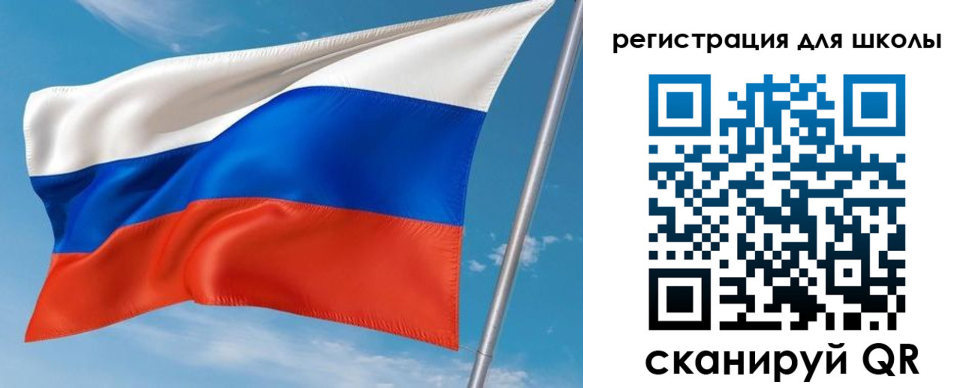 временная регистрация 2025 в Кургане